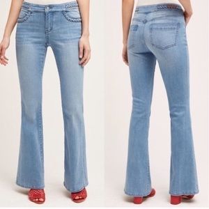 lightly worn // pilcro stet flared denim (petite)